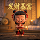 瓦力影评